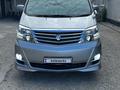 Toyota Alphard 2007 года за 6 300 000 тг. в Атырау – фото 4