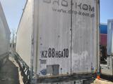 Krone  Mega Liner 2012 годаүшін5 500 000 тг. в Костанай – фото 2