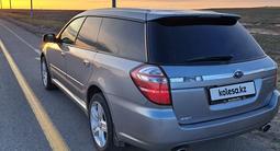 Subaru Legacy 2007 годаүшін5 450 000 тг. в Усть-Каменогорск – фото 4