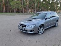 Subaru Legacy 2007 года за 6 000 000 тг. в Усть-Каменогорск