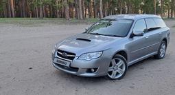 Subaru Legacy 2007 годаүшін6 000 000 тг. в Усть-Каменогорск