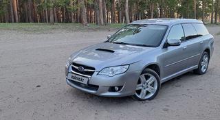 Subaru Legacy 2007 года за 5 200 000 тг. в Усть-Каменогорск