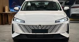 Changan Eado Enjoy 2025 года за 8 100 000 тг. в Алматы – фото 2
