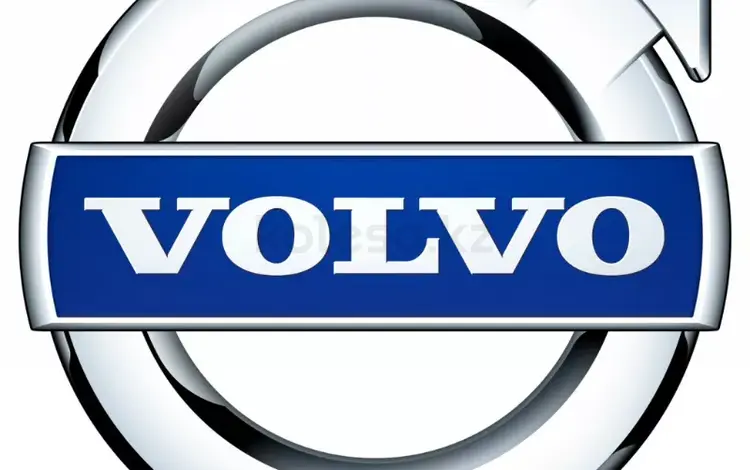 Автозапчасти на Volvo в Астана