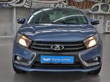 ВАЗ (Lada) Vesta 2018 года за 4 600 000 тг. в Алматы – фото 2