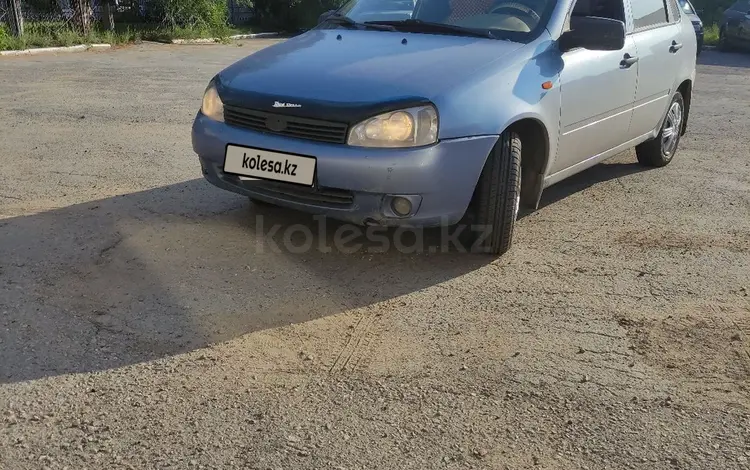 ВАЗ (Lada) Kalina 1118 2006 года за 1 580 000 тг. в Костанай