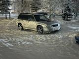 Subaru Forester 1997 года за 3 000 000 тг. в Риддер – фото 2