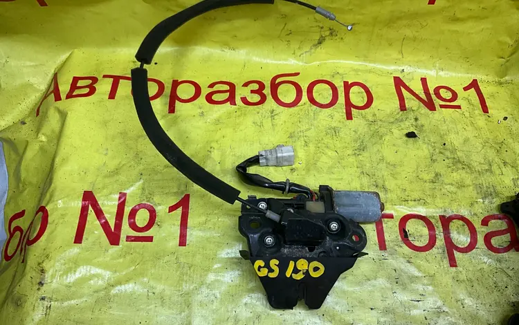 Замок крышки багажника на лексус GS 300 за 20 000 тг. в Алматы