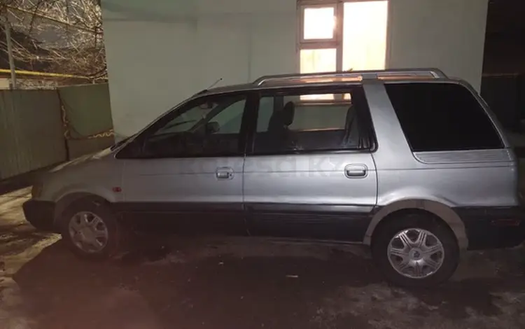 Mitsubishi Space Wagon 1992 годаүшін1 300 000 тг. в Алматы