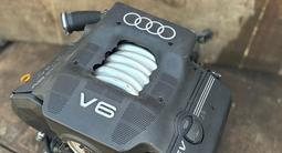 Контрактный двигатель ACK AMX 2.8 на Audi за 500 000 тг. в Астана – фото 2