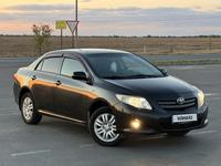 Toyota Corolla 2008 года за 3 500 000 тг. в Уральск