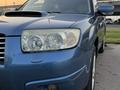 Subaru Forester 2007 года за 5 850 000 тг. в Алматы – фото 3