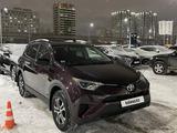 Toyota RAV4 2015 года за 11 000 000 тг. в Астана – фото 4