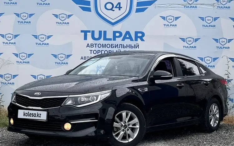 Kia K5 2015 годаfor7 550 000 тг. в Шымкент