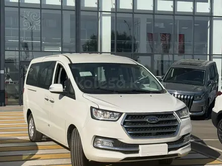 JAC M4 (Refine) 2026 года за 13 600 000 тг. в Астана