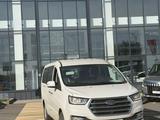 JAC M4 (Refine) 2026 года за 13 600 000 тг. в Астана – фото 2