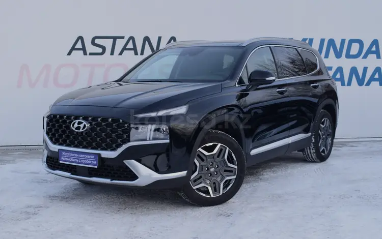 Hyundai Santa Fe 2023 года за 24 590 000 тг. в Костанай