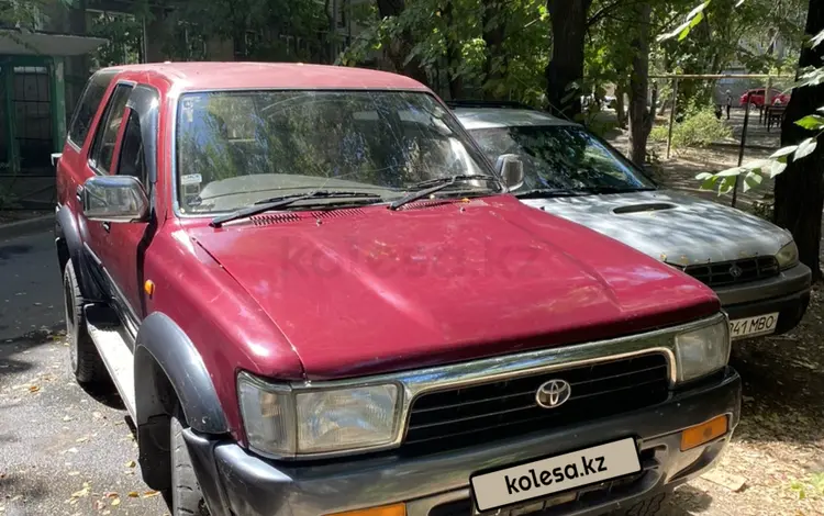 Toyota Hilux Surf 1994 годаүшін1 200 000 тг. в Алматы