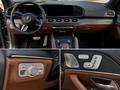 Mercedes-Benz GLS 450 2024 годаүшін75 000 000 тг. в Астана – фото 7