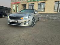 Kia K5 2013 годаүшін7 900 000 тг. в Алматы