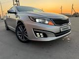 Kia K5 2013 года за 7 900 000 тг. в Алматы – фото 2