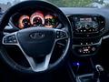 ВАЗ (Lada) Vesta Cross 2020 года за 3 990 000 тг. в Астана – фото 7