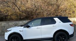 Land Rover Discovery Sport 2021 года за 22 000 000 тг. в Алматы – фото 5