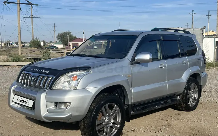 Toyota Land Cruiser Prado 2003 года за 7 550 000 тг. в Актобе