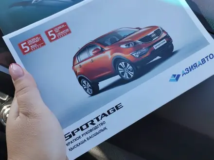 Kia Sportage 2013 года за 7 000 000 тг. в Павлодар – фото 8