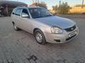 ВАЗ (Lada) Priora 2171 2013 года за 1 600 000 тг. в Алматы – фото 2