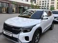 Kia Seltos 2023 года за 8 500 000 тг. в Астана – фото 2
