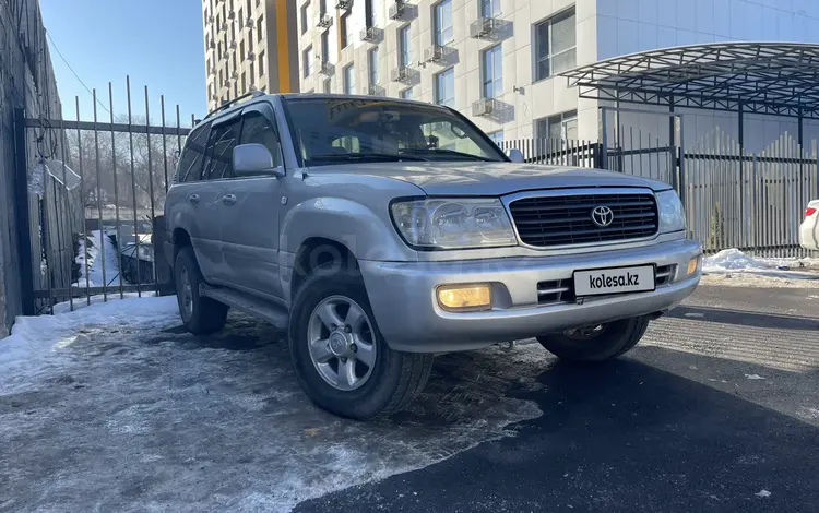 Toyota Land Cruiser 2000 года за 6 950 000 тг. в Алматы