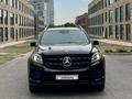 Mercedes-Benz GLS 450 2018 годаfor27 900 000 тг. в Алматы