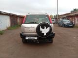 Honda CR-V 1997 года за 3 000 000 тг. в Астана – фото 5