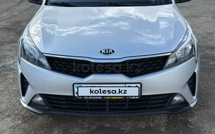 Kia Rio 2021 года за 7 200 000 тг. в Атырау