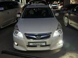 Subaru Legacy 2010 годаүшін5 950 000 тг. в Астана – фото 3