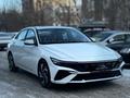 Hyundai Elantra 2023 годаүшін9 800 000 тг. в Астана