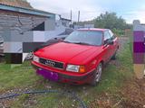 Audi 80 1991 года за 1 350 000 тг. в Щучинск – фото 2