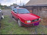 Audi 80 1991 года за 1 350 000 тг. в Щучинск
