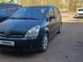 Toyota Corolla Verso 2005 годаүшін5 300 000 тг. в Кокшетау