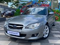 Subaru Legacy 2006 годаүшін5 400 000 тг. в Алматы