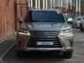 Lexus LX 570 2019 года за 44 500 000 тг. в Астана – фото 2