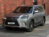 Lexus LX 570 2019 годаүшін44 500 000 тг. в Астана