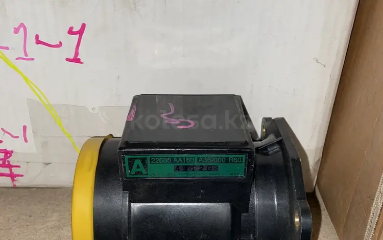 Волюметр на Субару AA160 за 45 000 тг. в Алматы