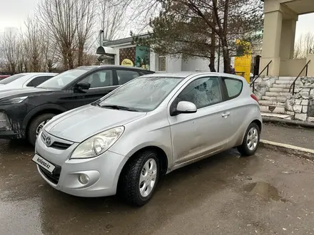 Hyundai i20 2010 года за 3 990 000 тг. в Костанай