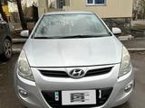 Hyundai i20 2010 годаүшін3 990 000 тг. в Костанай – фото 3