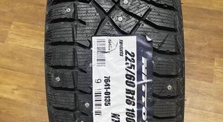 265/65R17 Nitto Therma Spike за 64 000 тг. в Алматы