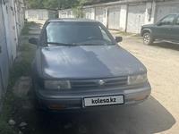 Nissan Maxima 1990 годаүшін800 000 тг. в Алматы