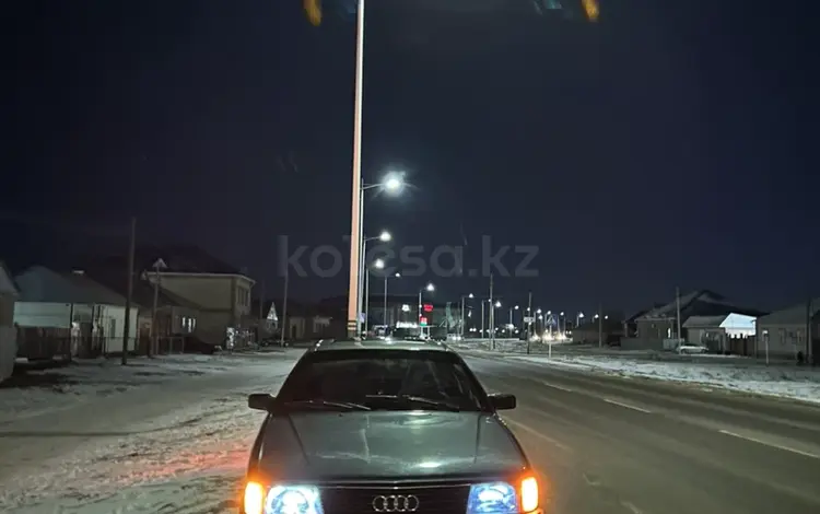 Audi 100 1989 годаүшін1 100 000 тг. в Кызылорда