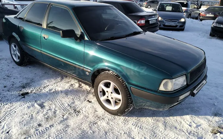 Audi 80 1992 года за 1 900 000 тг. в Алматы